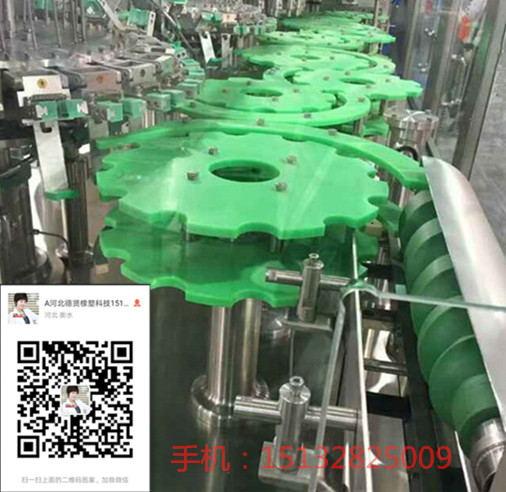 工程案例