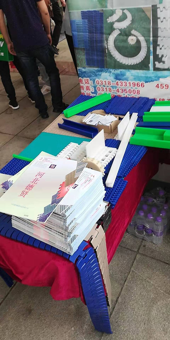 德贤橡塑参加展会