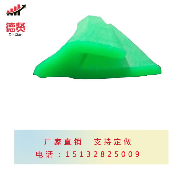 新垫条
